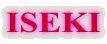 ISEKI